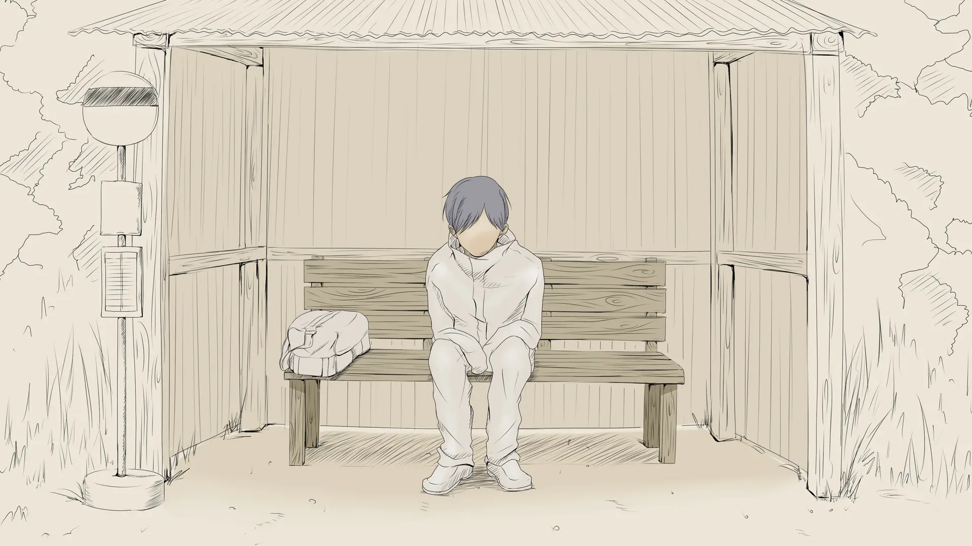 Boku No Aisuru Inaka No Shoujo.|내가 사랑하는 시골 소녀
